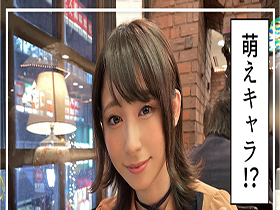 ホイホイぱんち32発目　サンプル画像06